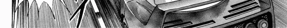 Read Mr. Clice chapter 6 image 84 on Lezhin