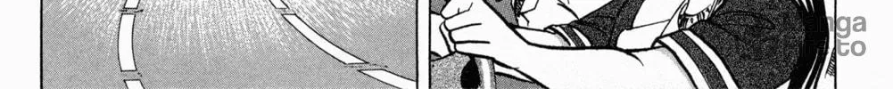 Read Mr. Clice chapter 6 image 88 on Lezhin