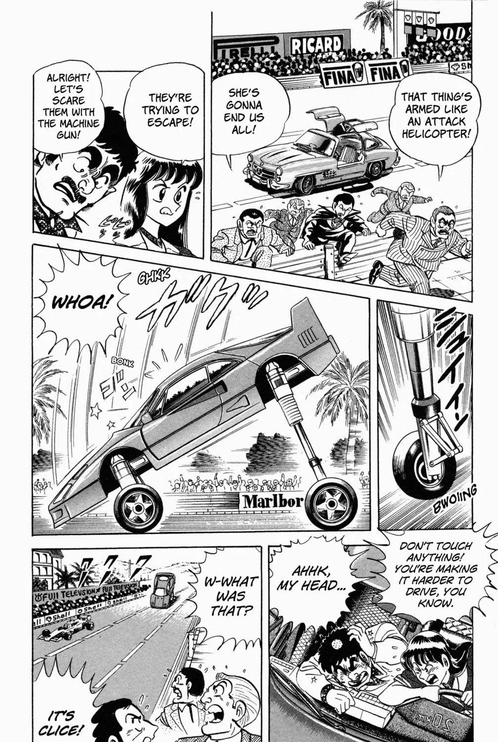 Read Mr. Clice chapter 6 image 89 on Lezhin