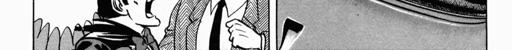 Read Mr. Clice chapter 6 image 90 on Lezhin
