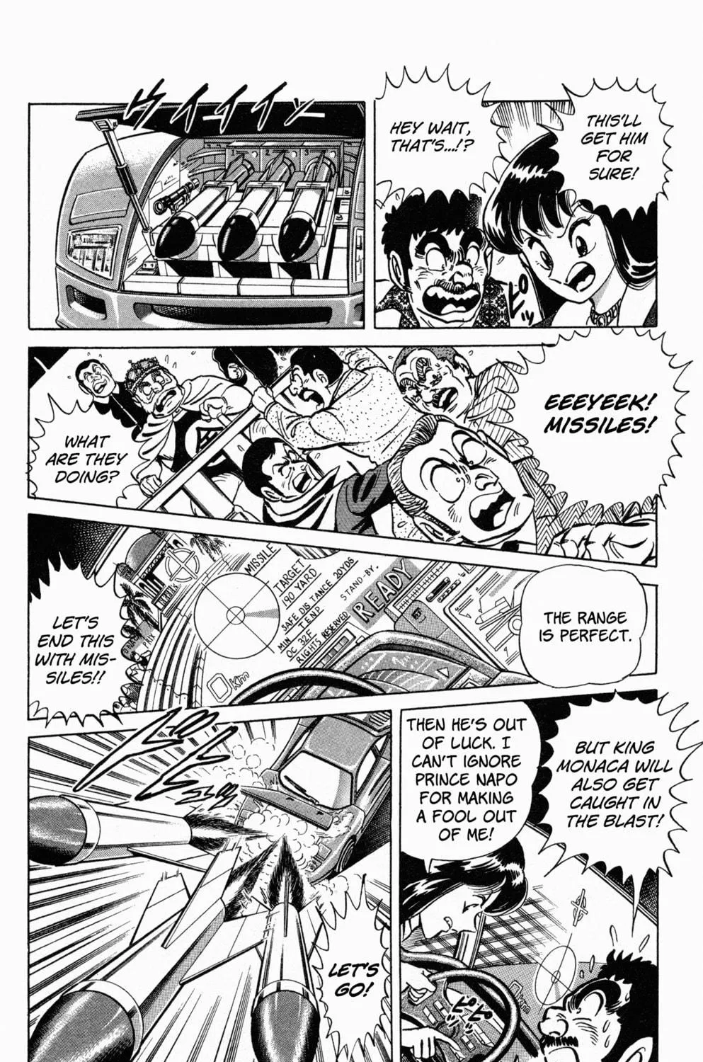 Read Mr. Clice chapter 6 image 91 on Lezhin