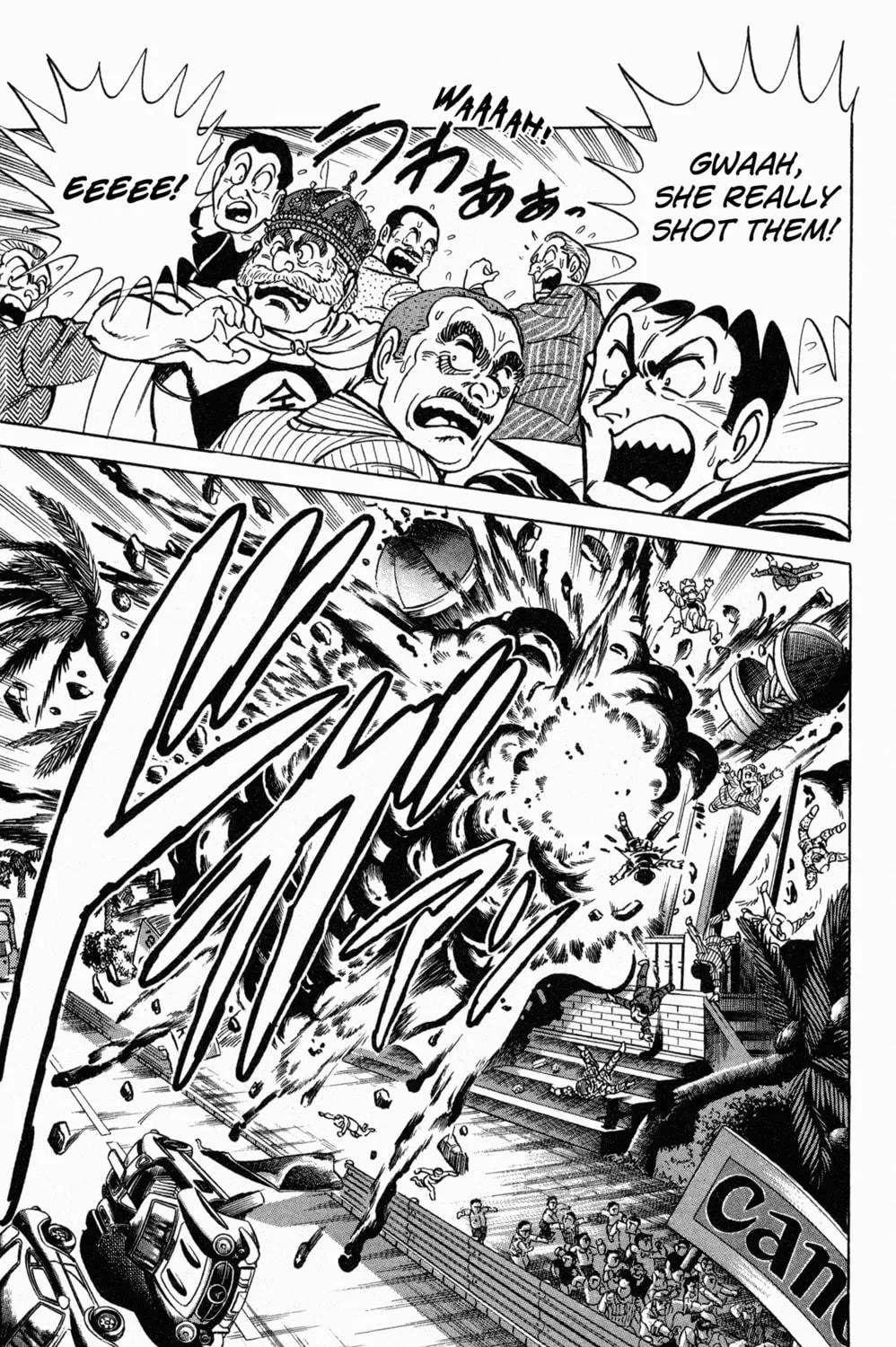 Read Mr. Clice chapter 6 image 93 on Lezhin