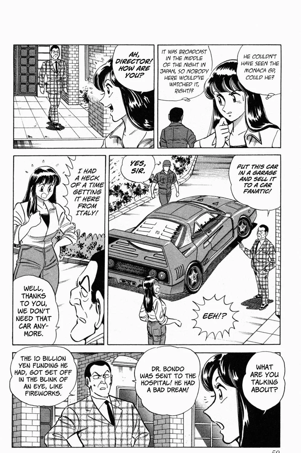 Read Mr. Clice chapter 6 image 99 on Lezhin