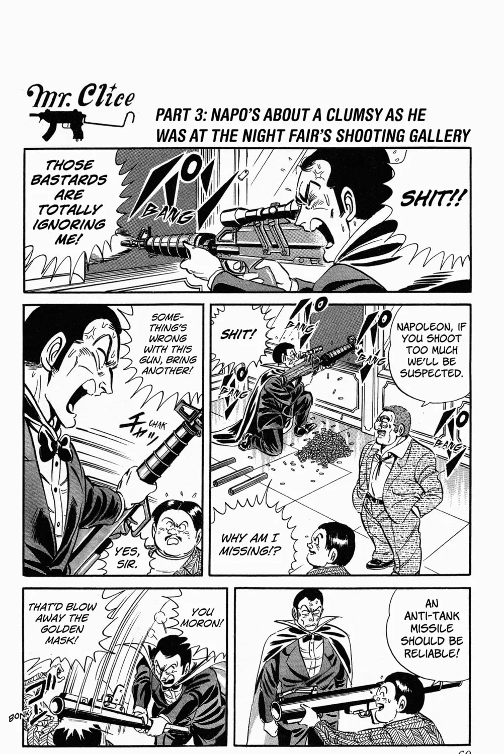 Read Mr. Clice chapter 7 image 12 on Lezhin