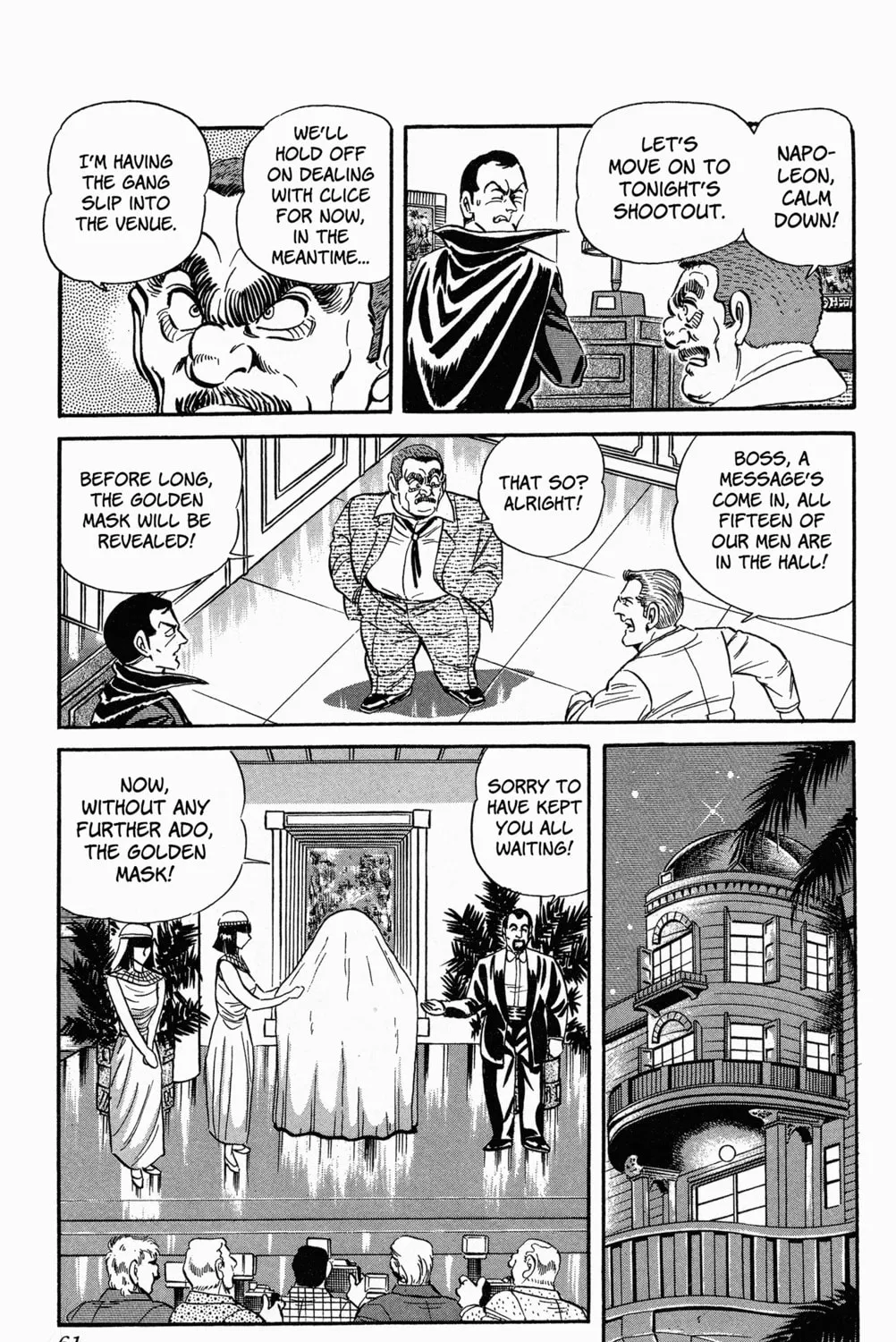 Read Mr. Clice chapter 7 image 14 on Lezhin