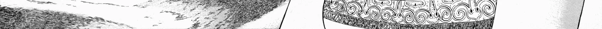 Read Mr. Clice chapter 7 image 3 on Lezhin