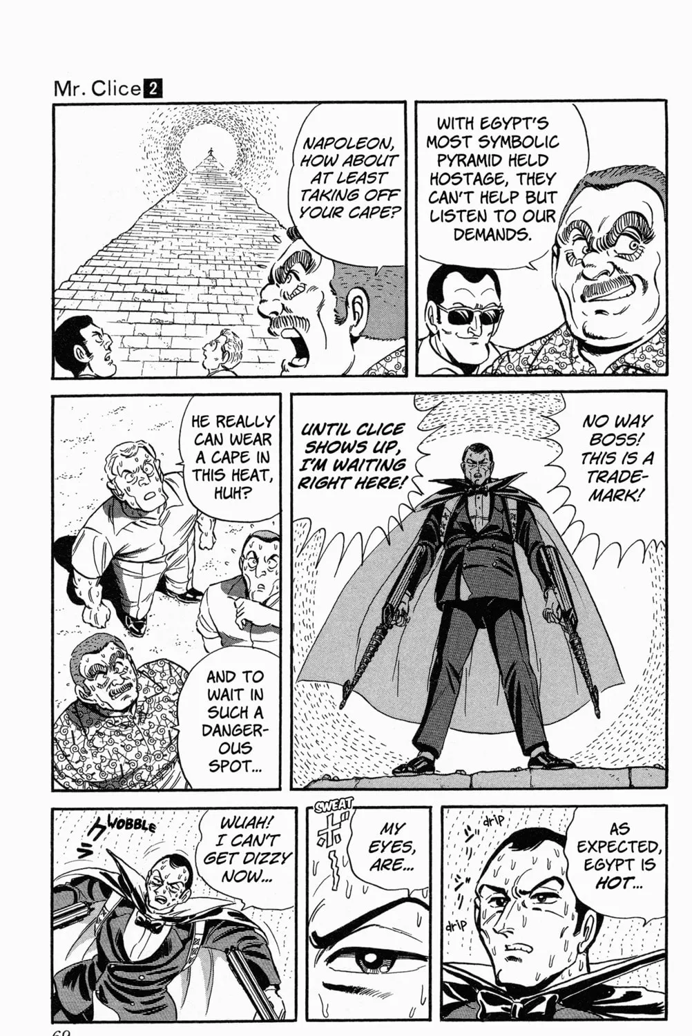 Read Mr. Clice chapter 7 image 30 on Lezhin