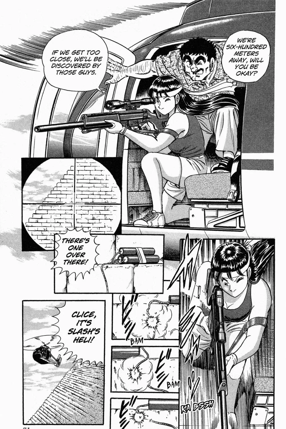 Read Mr. Clice chapter 7 image 34 on Lezhin