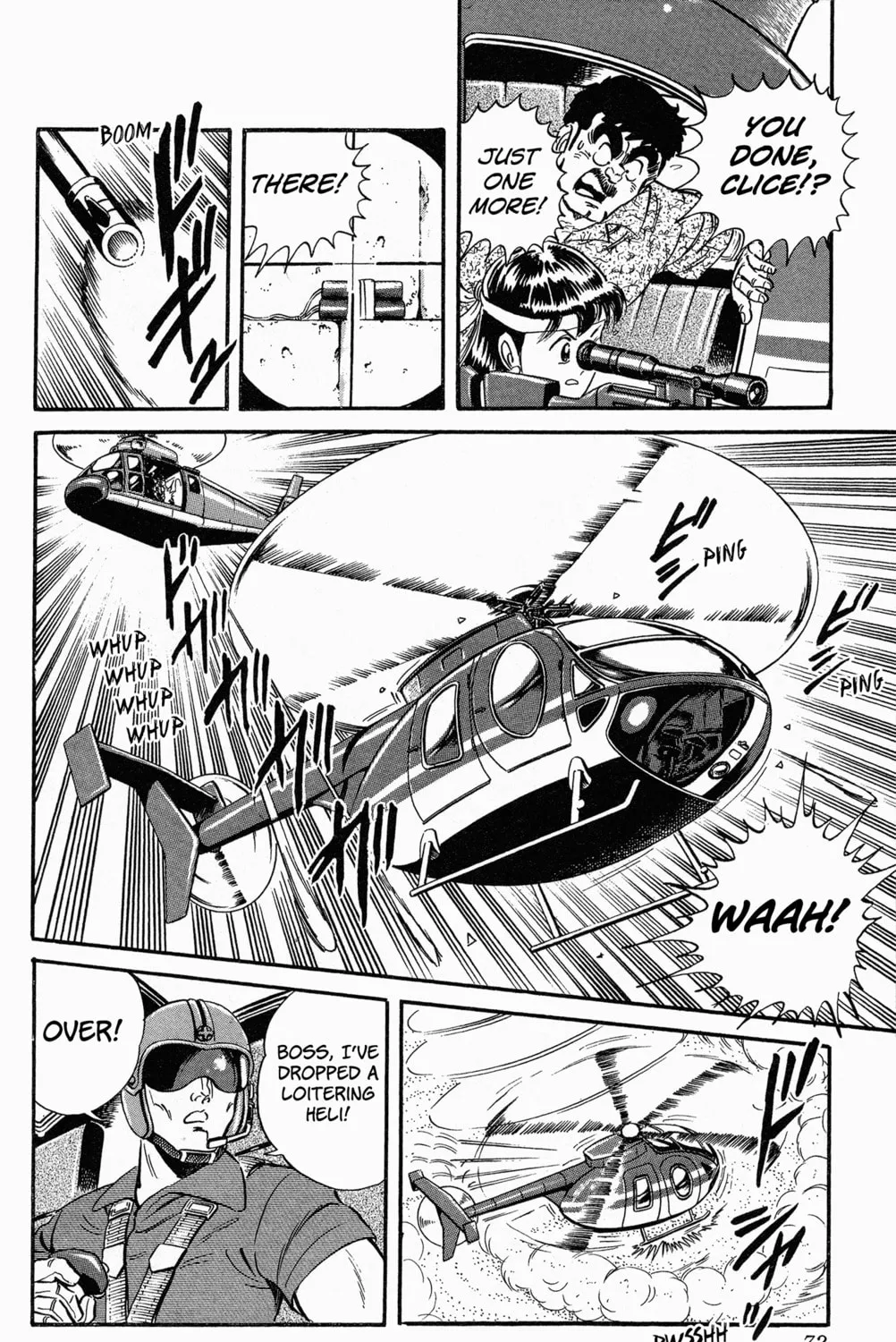 Read Mr. Clice chapter 7 image 36 on Lezhin