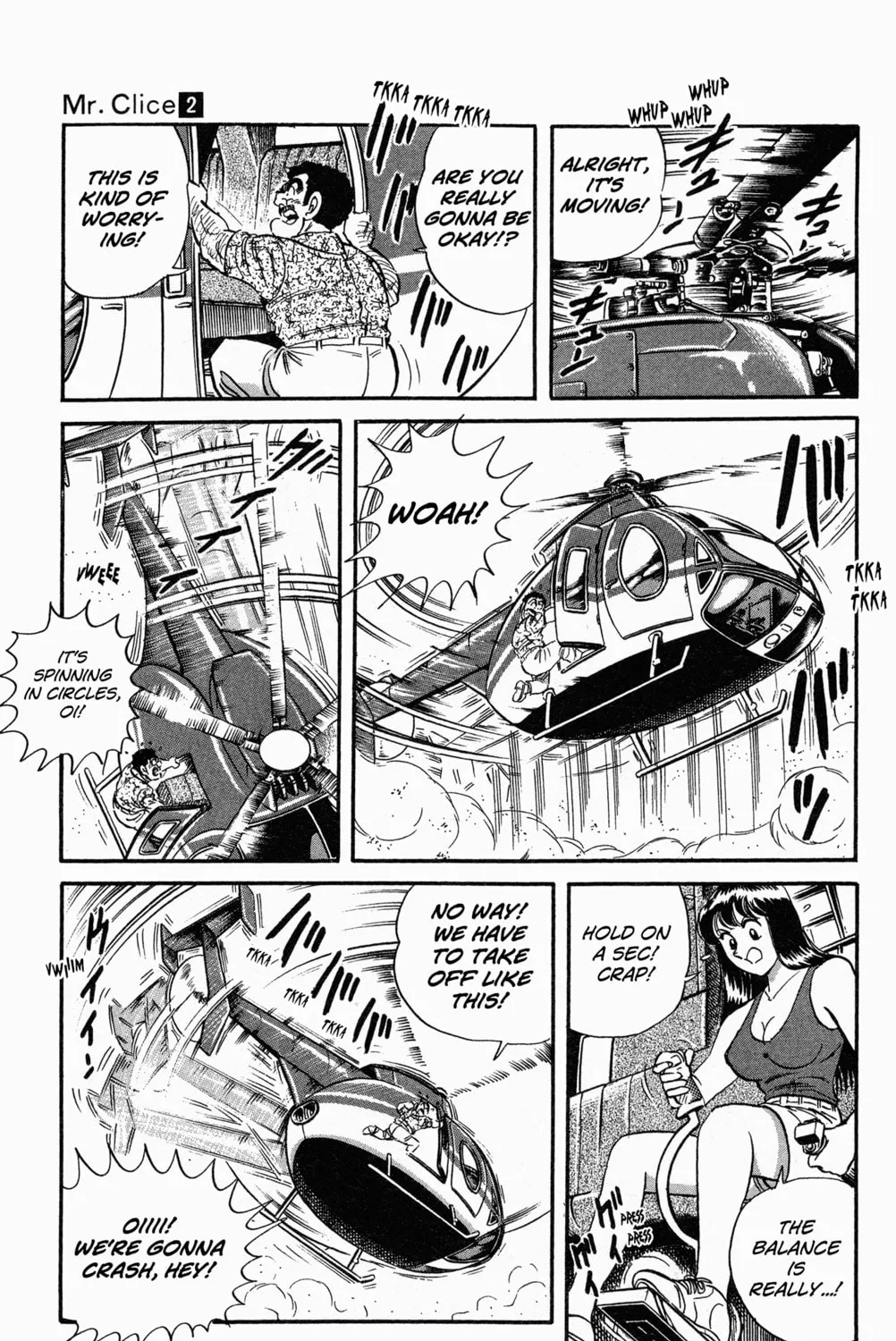 Read Mr. Clice chapter 7 image 42 on Lezhin