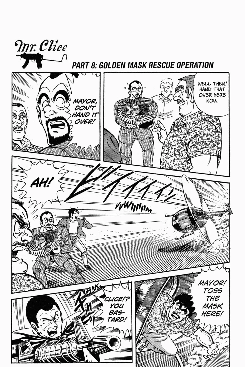 Read Mr. Clice chapter 7 image 44 on Lezhin