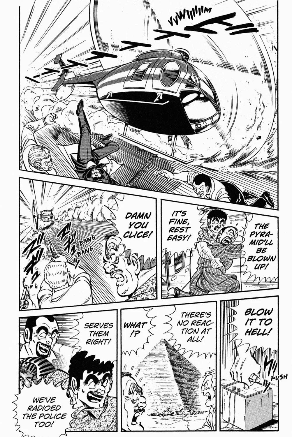 Read Mr. Clice chapter 7 image 46 on Lezhin