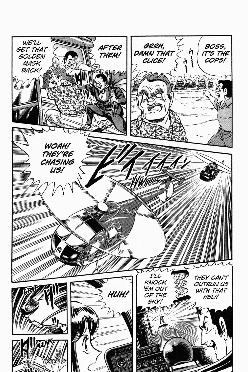 Read Mr. Clice chapter 7 image 48 on Lezhin
