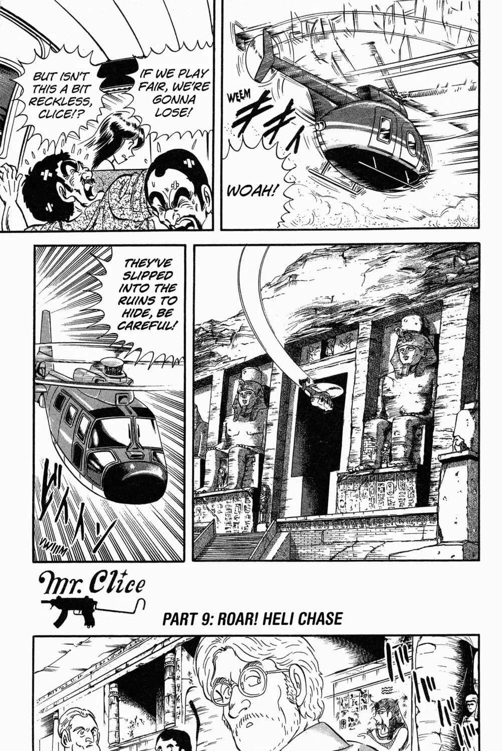 Read Mr. Clice chapter 7 image 50 on Lezhin
