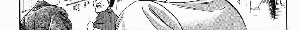 Read Mr. Clice chapter 7 image 51 on Lezhin