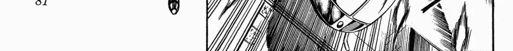 Read Mr. Clice chapter 7 image 55 on Lezhin