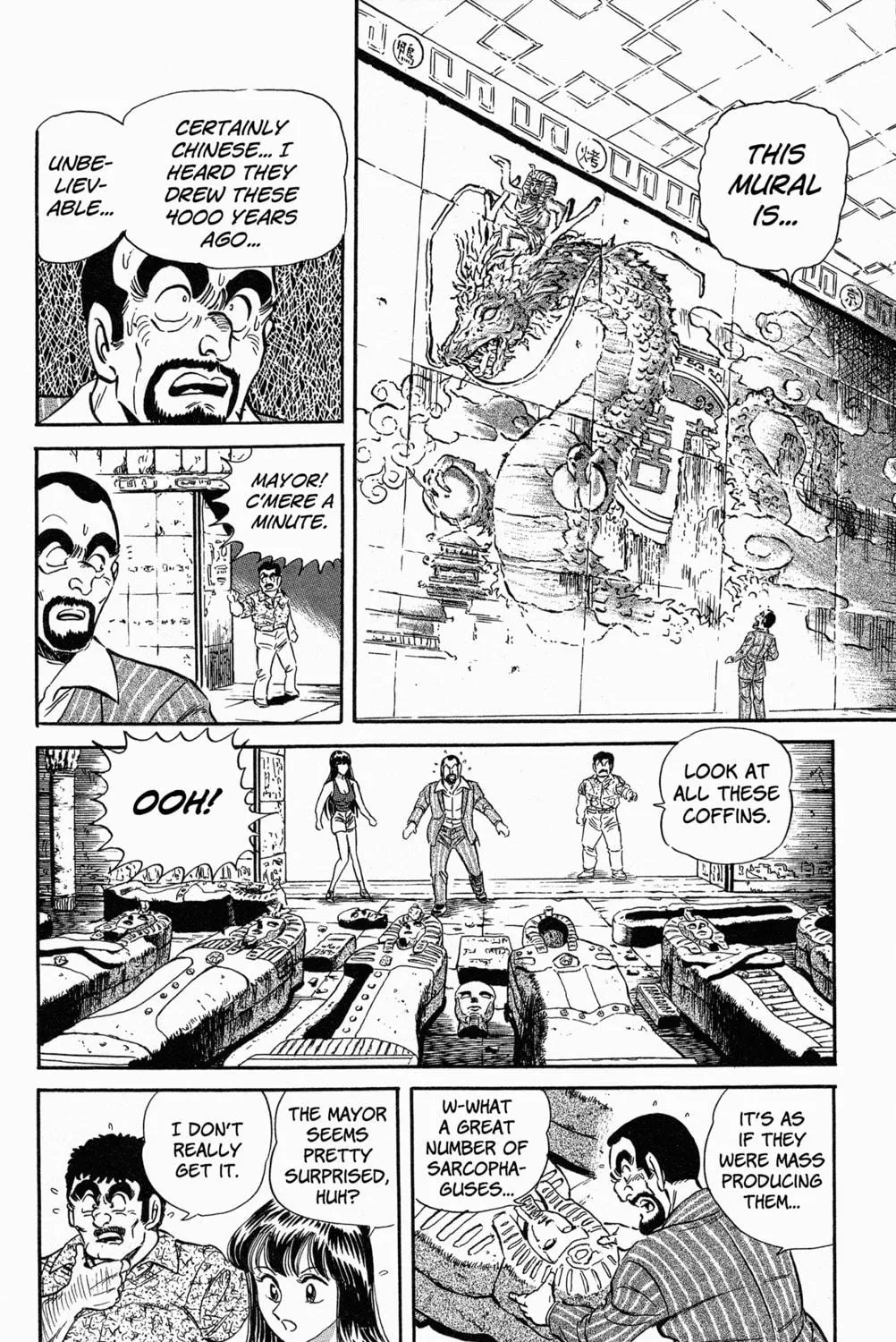 Read Mr. Clice chapter 7 image 68 on Lezhin