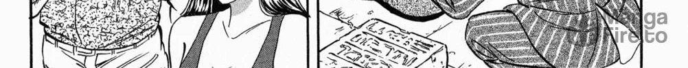 Read Mr. Clice chapter 7 image 69 on Lezhin