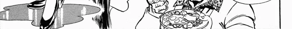 Read Mr. Clice chapter 7 image 7 on Lezhin