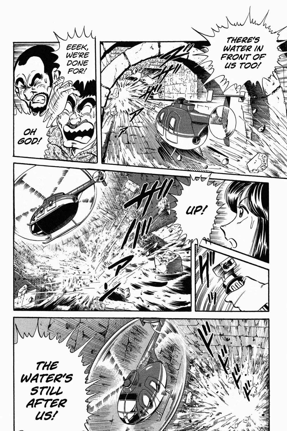 Read Mr. Clice chapter 7 image 76 on Lezhin