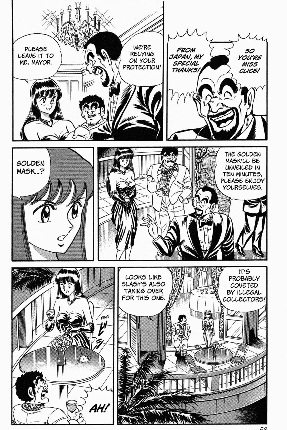 Read Mr. Clice chapter 7 image 8 on Lezhin