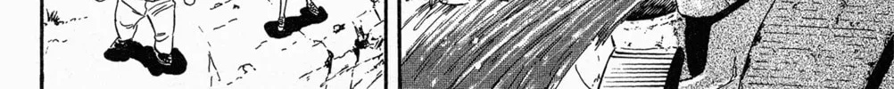 Read Mr. Clice chapter 7 image 81 on Lezhin