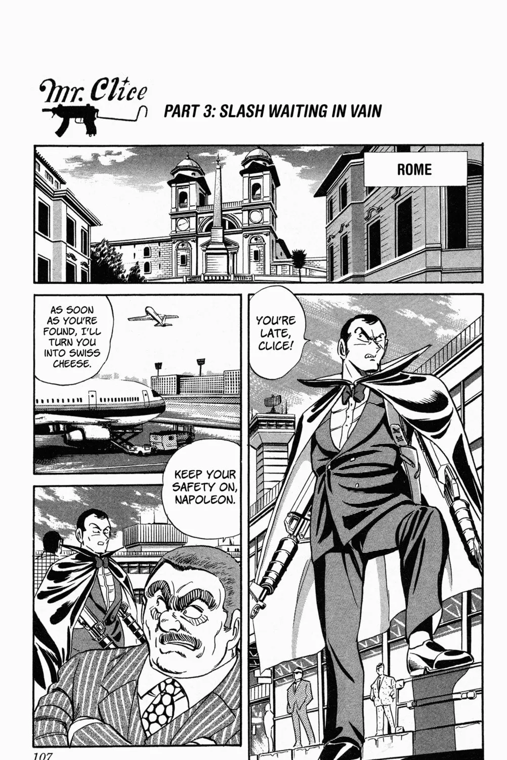 Read Mr. Clice chapter 8 image 14 on Lezhin