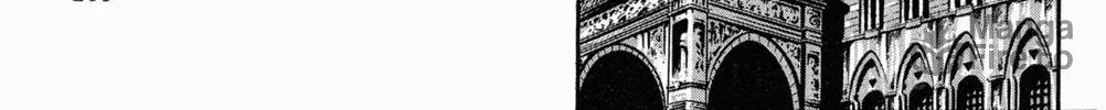 Read Mr. Clice chapter 8 image 19 on Lezhin