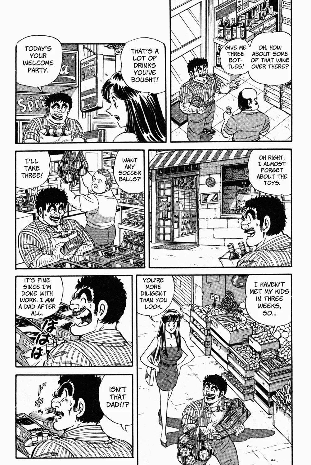 Read Mr. Clice chapter 8 image 20 on Lezhin