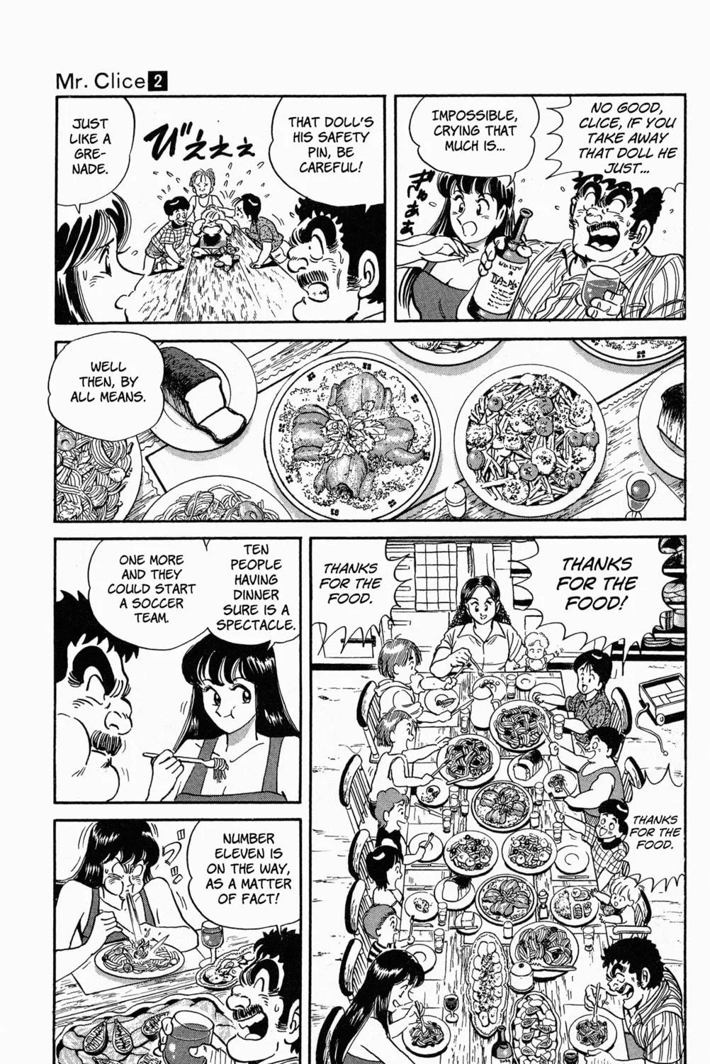 Read Mr. Clice chapter 8 image 34 on Lezhin