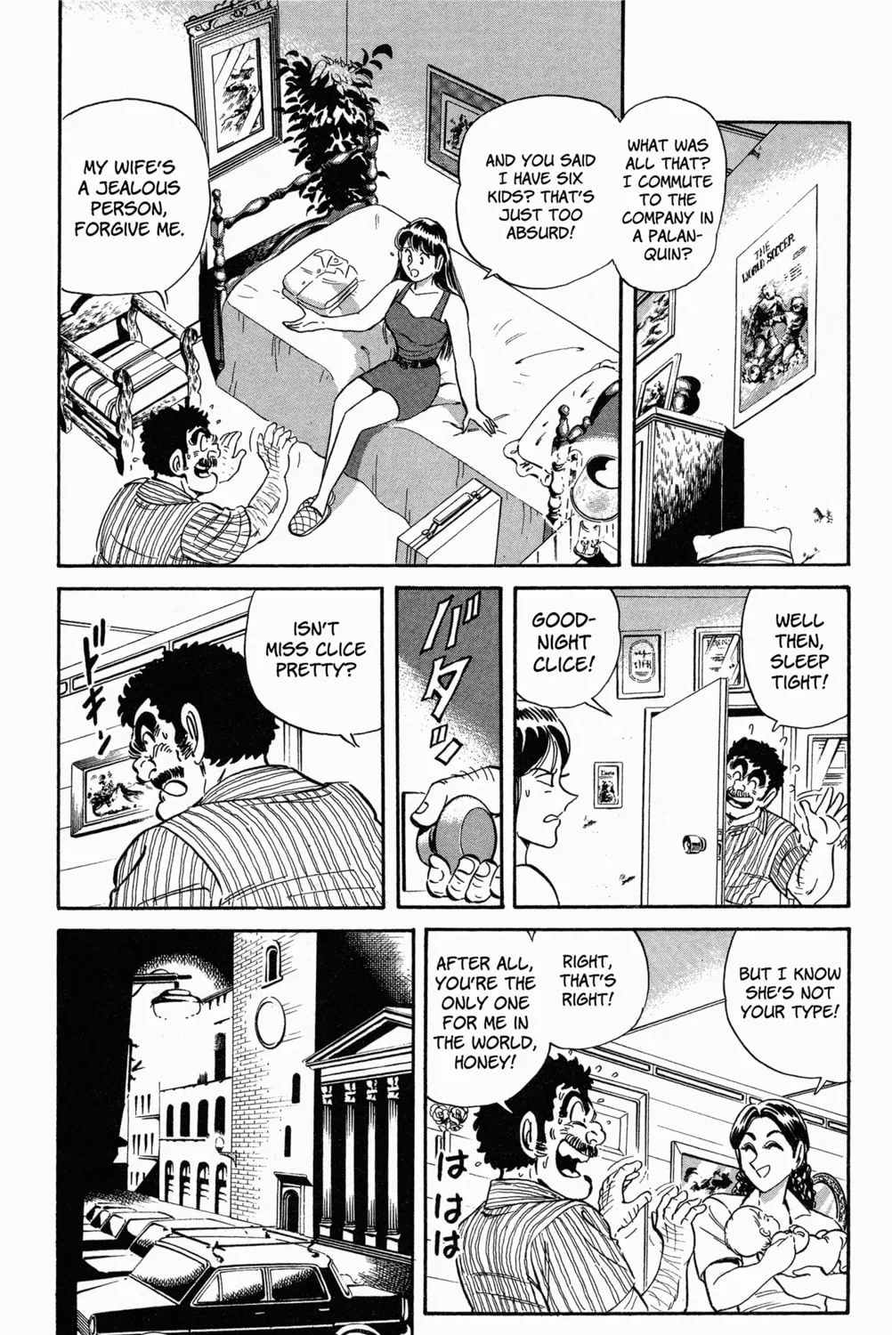 Read Mr. Clice chapter 8 image 42 on Lezhin