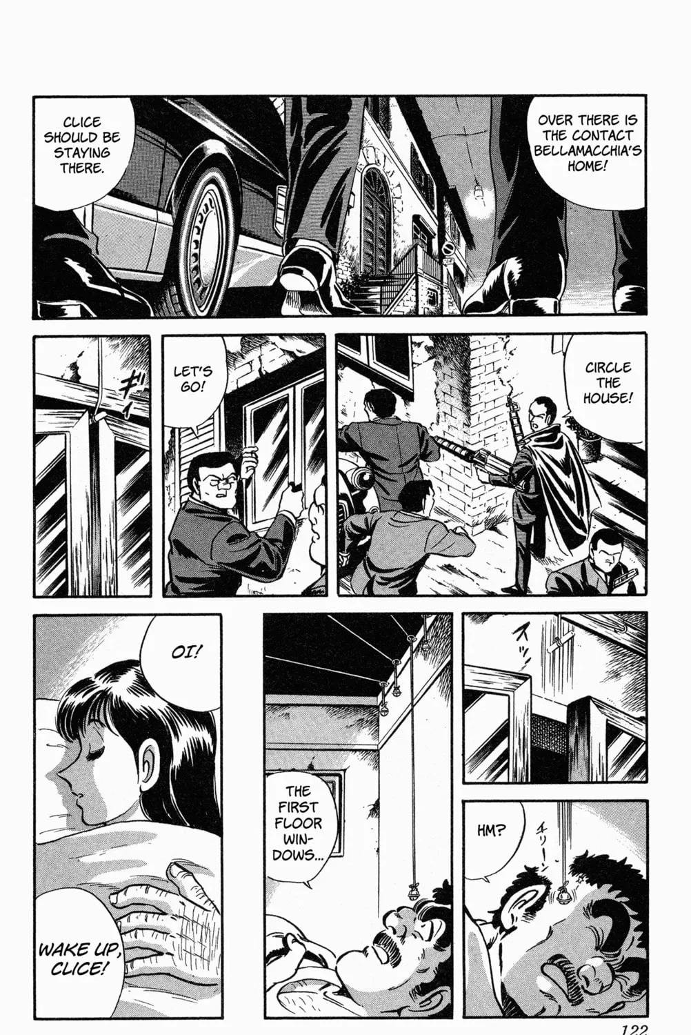 Read Mr. Clice chapter 8 image 44 on Lezhin