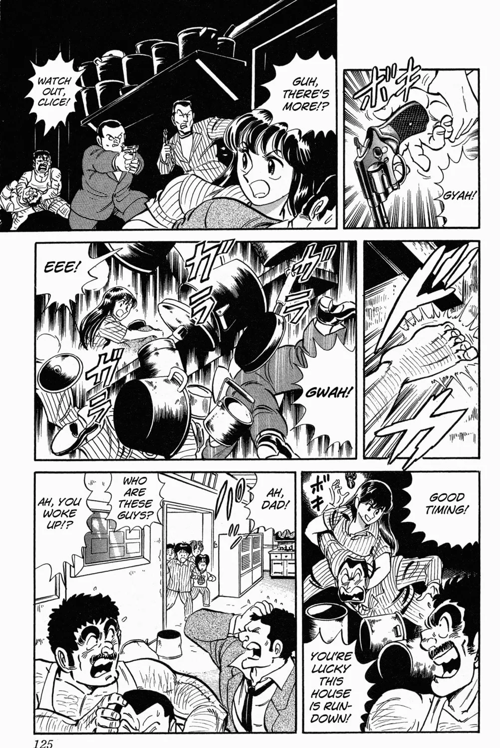 Read Mr. Clice chapter 8 image 50 on Lezhin
