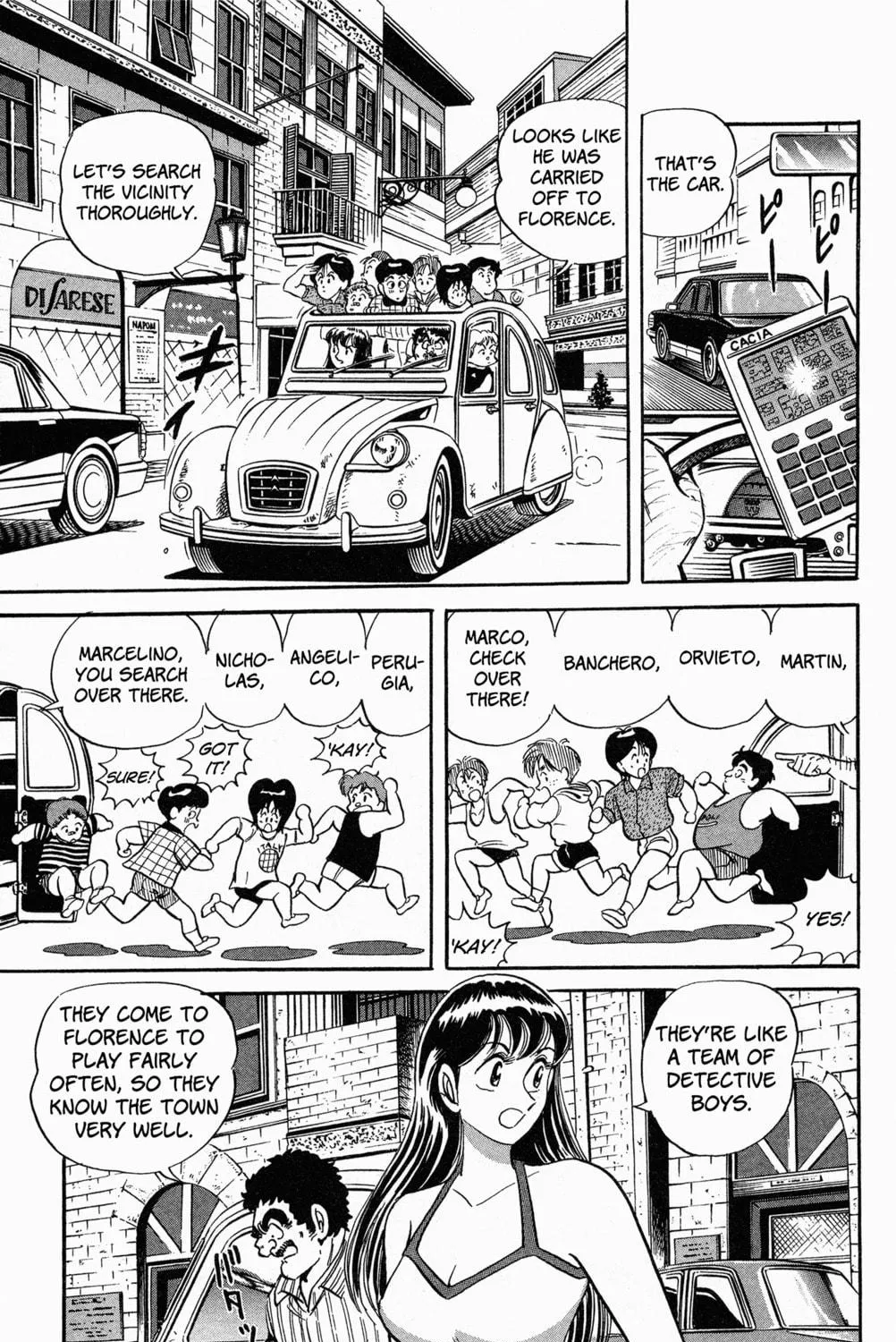Read Mr. Clice chapter 8 image 70 on Lezhin