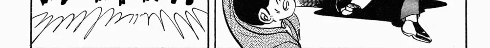 Read Mr. Clice chapter 8 image 75 on Lezhin