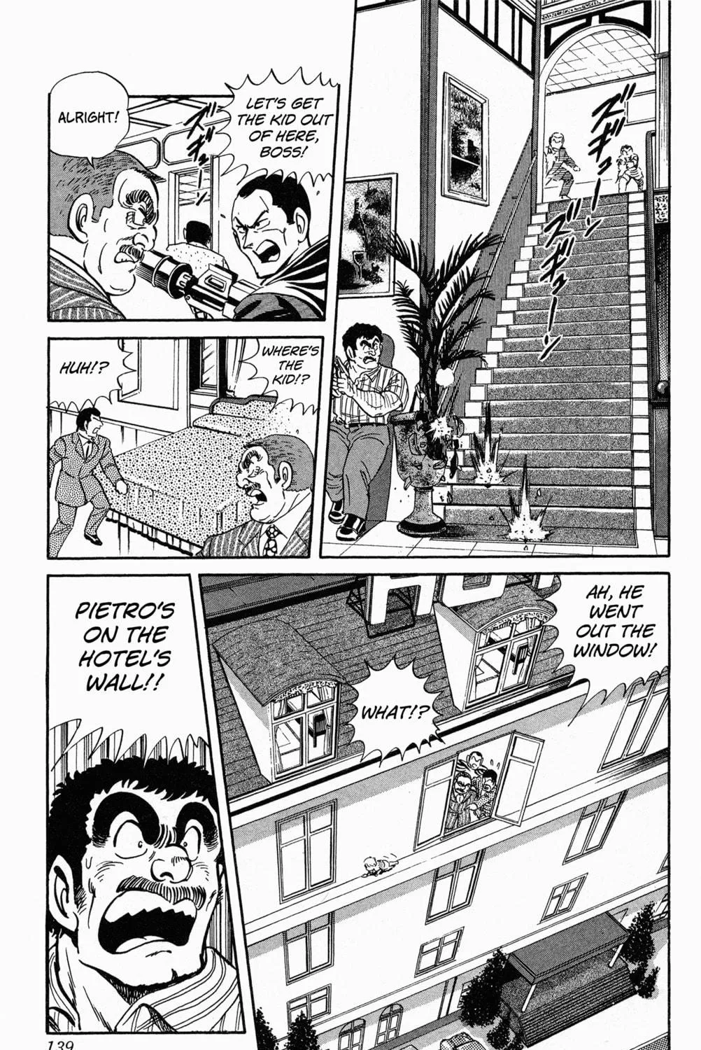 Read Mr. Clice chapter 8 image 78 on Lezhin
