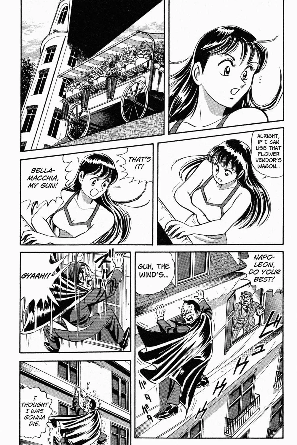 Read Mr. Clice chapter 8 image 82 on Lezhin