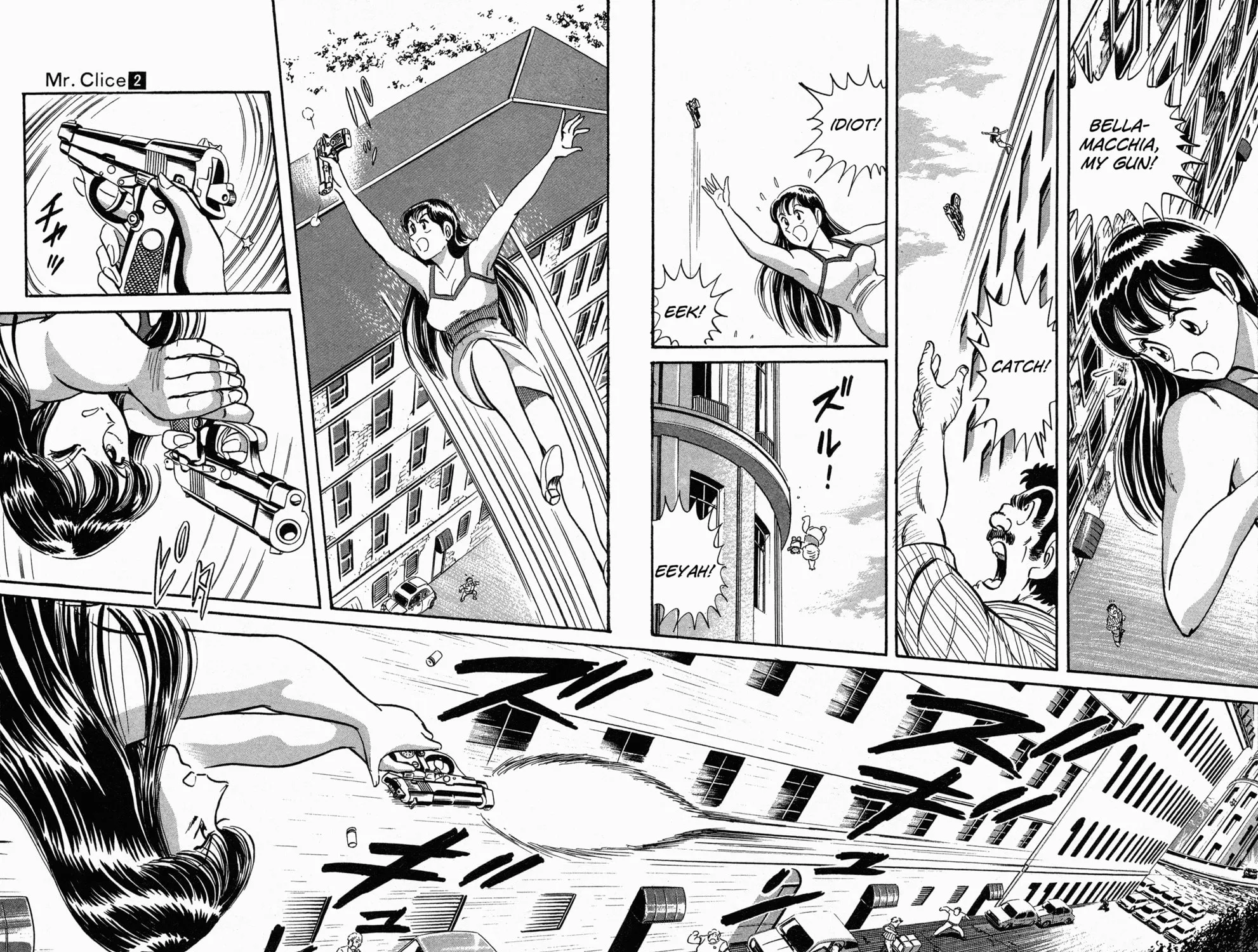 Read Mr. Clice chapter 8 image 84 on Lezhin