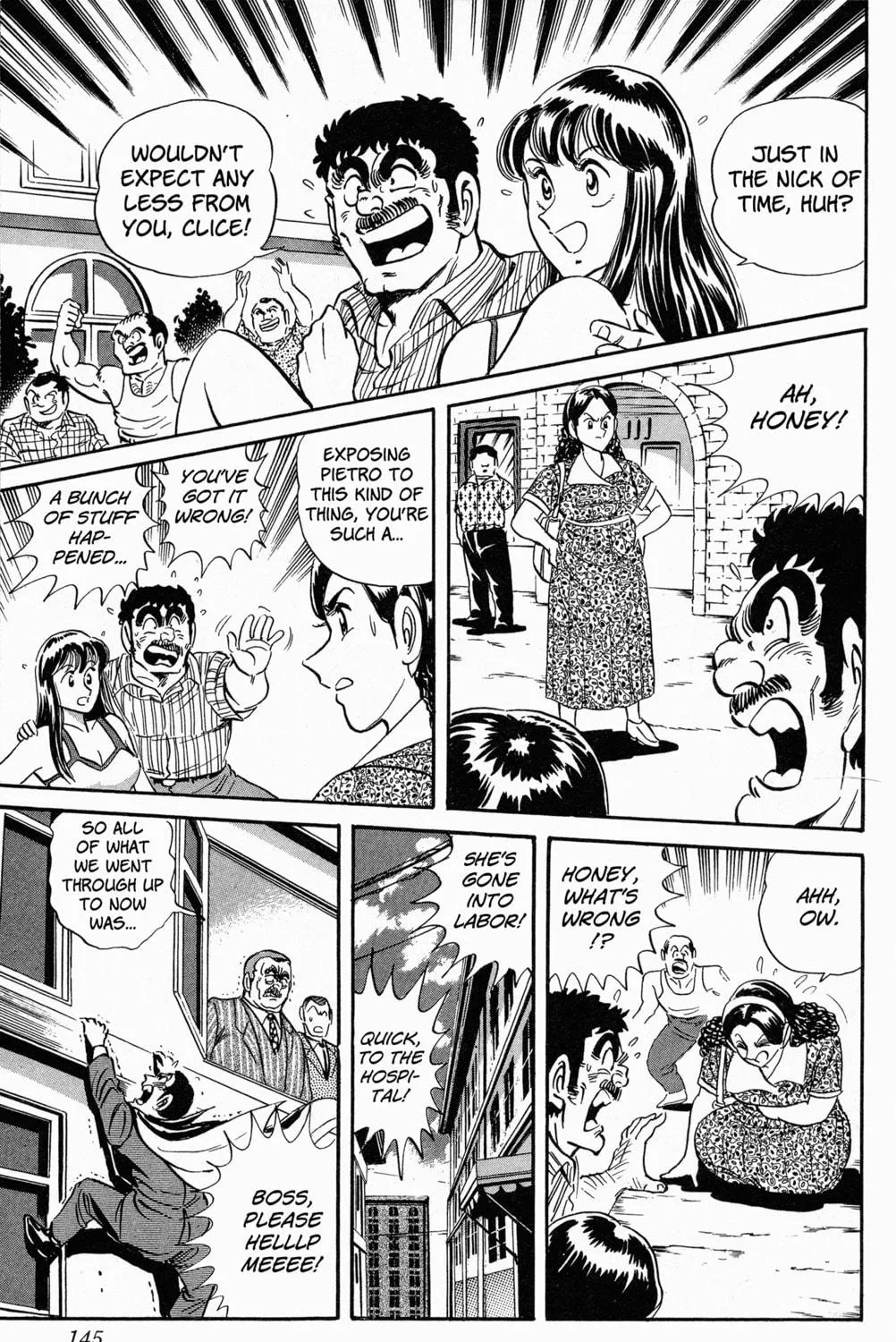 Read Mr. Clice chapter 8 image 88 on Lezhin