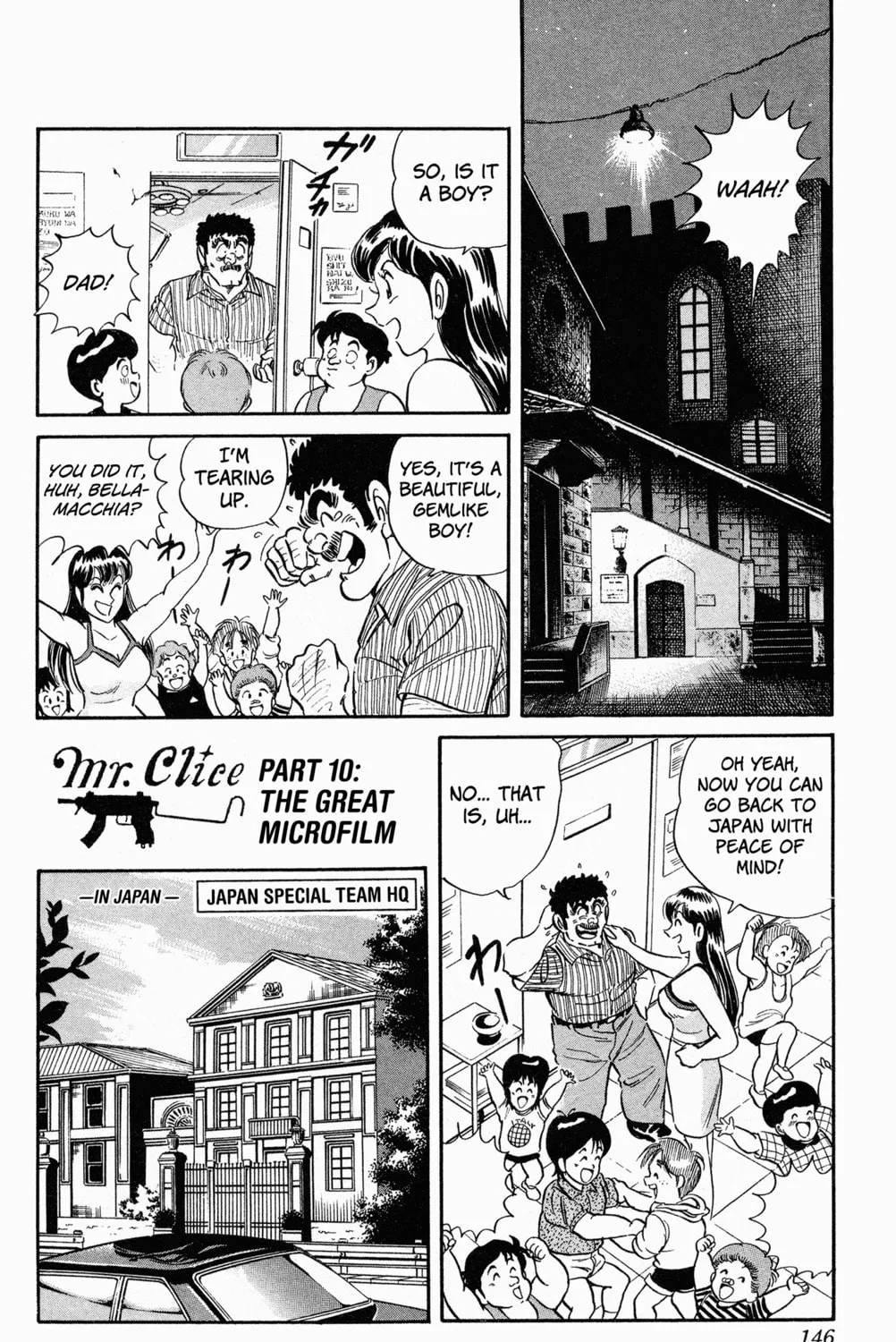 Read Mr. Clice chapter 8 image 90 on Lezhin