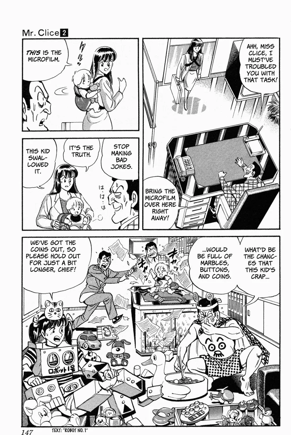 Read Mr. Clice chapter 8 image 92 on Lezhin