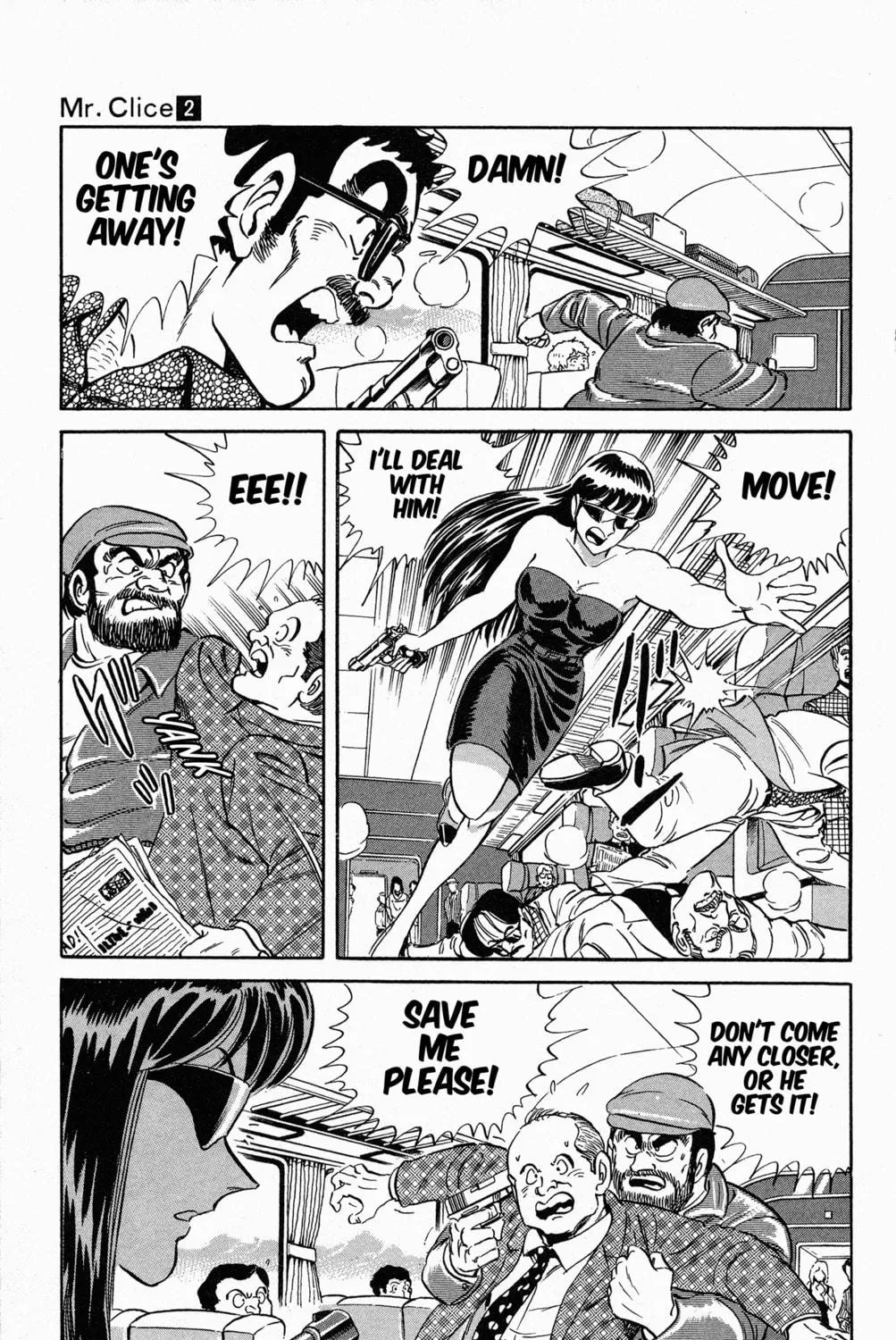 Read Mr. Clice chapter 9 image 10 on Lezhin