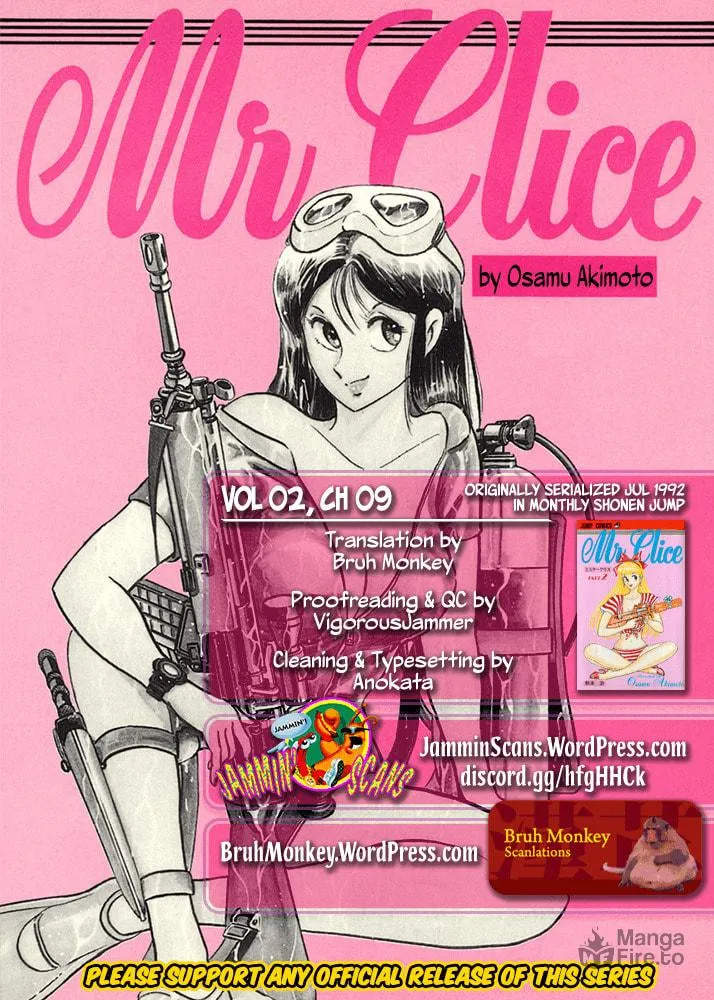 Read Mr. Clice chapter 9 image 100 on Lezhin