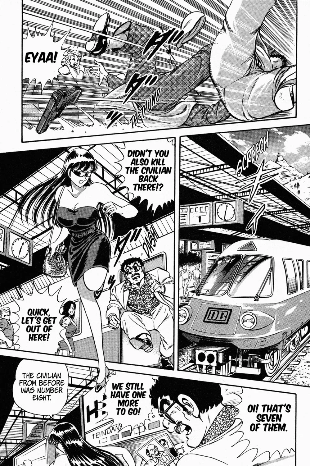Read Mr. Clice chapter 9 image 14 on Lezhin