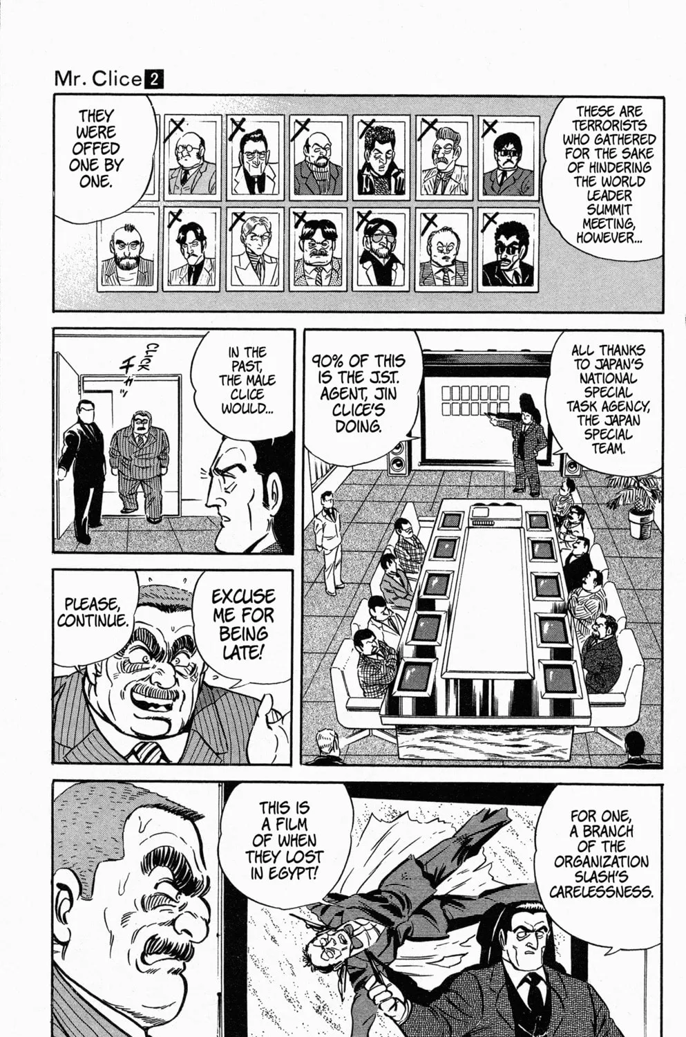 Read Mr. Clice chapter 9 image 30 on Lezhin