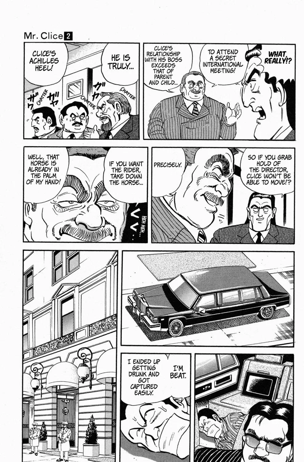 Read Mr. Clice chapter 9 image 34 on Lezhin
