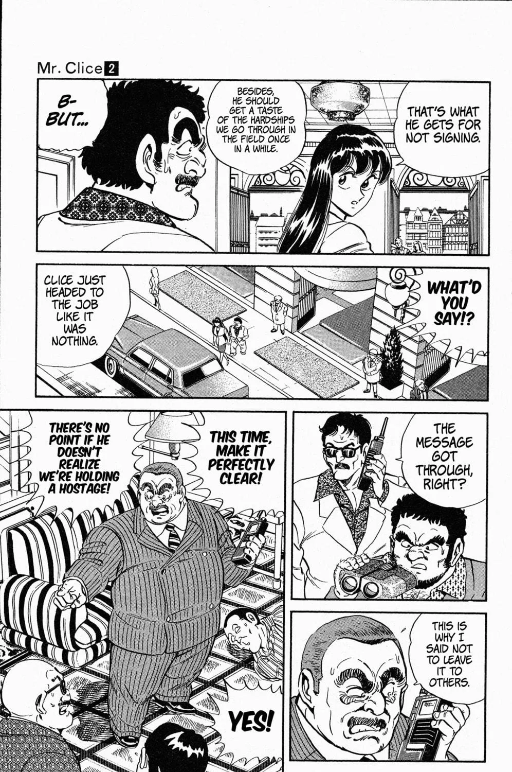Read Mr. Clice chapter 9 image 38 on Lezhin