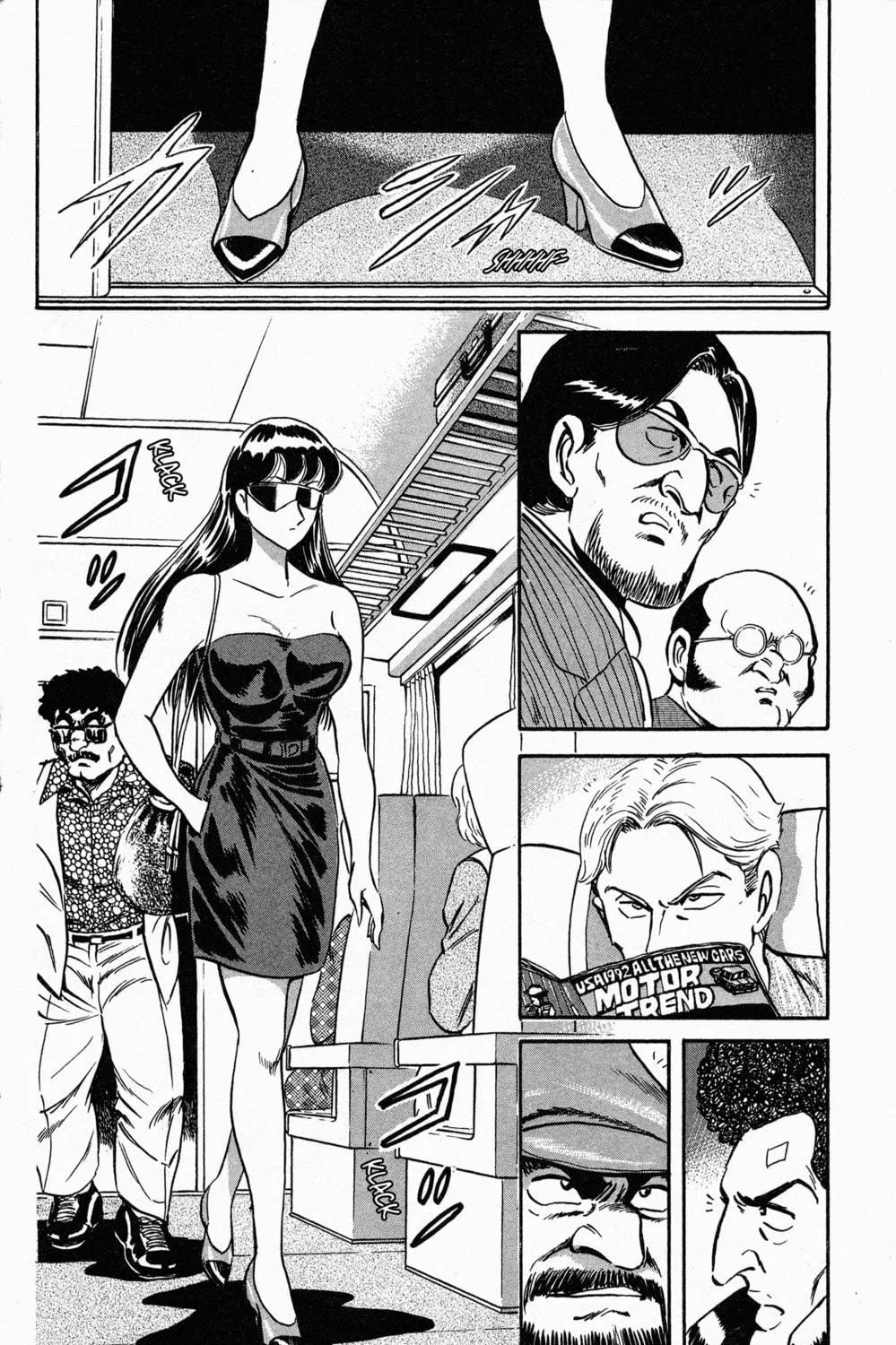 Read Mr. Clice chapter 9 image 4 on Lezhin