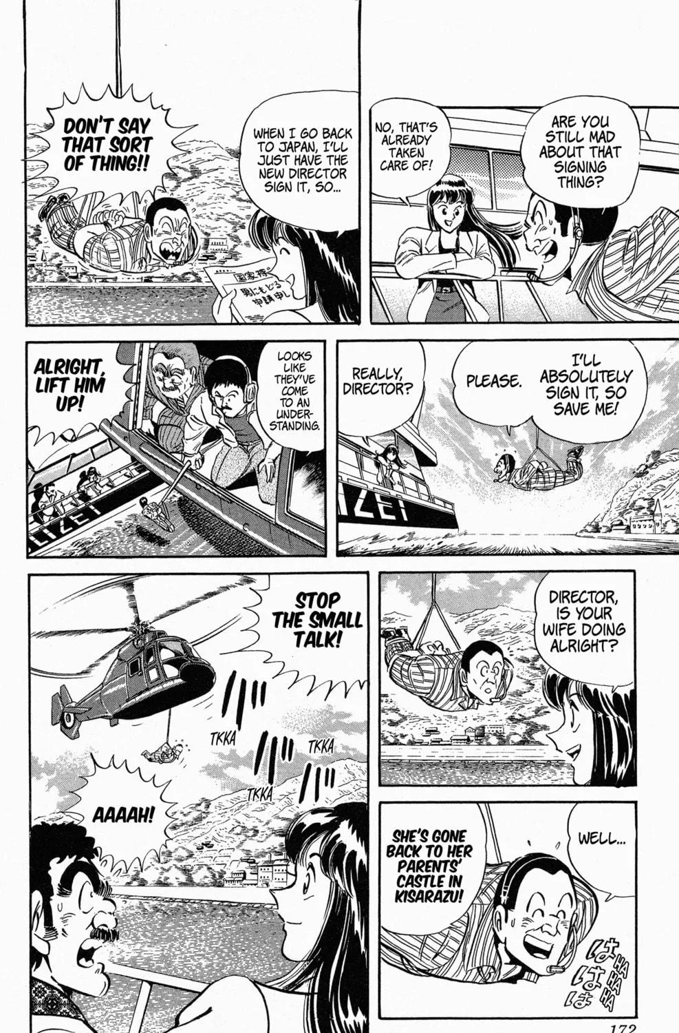 Read Mr. Clice chapter 9 image 48 on Lezhin