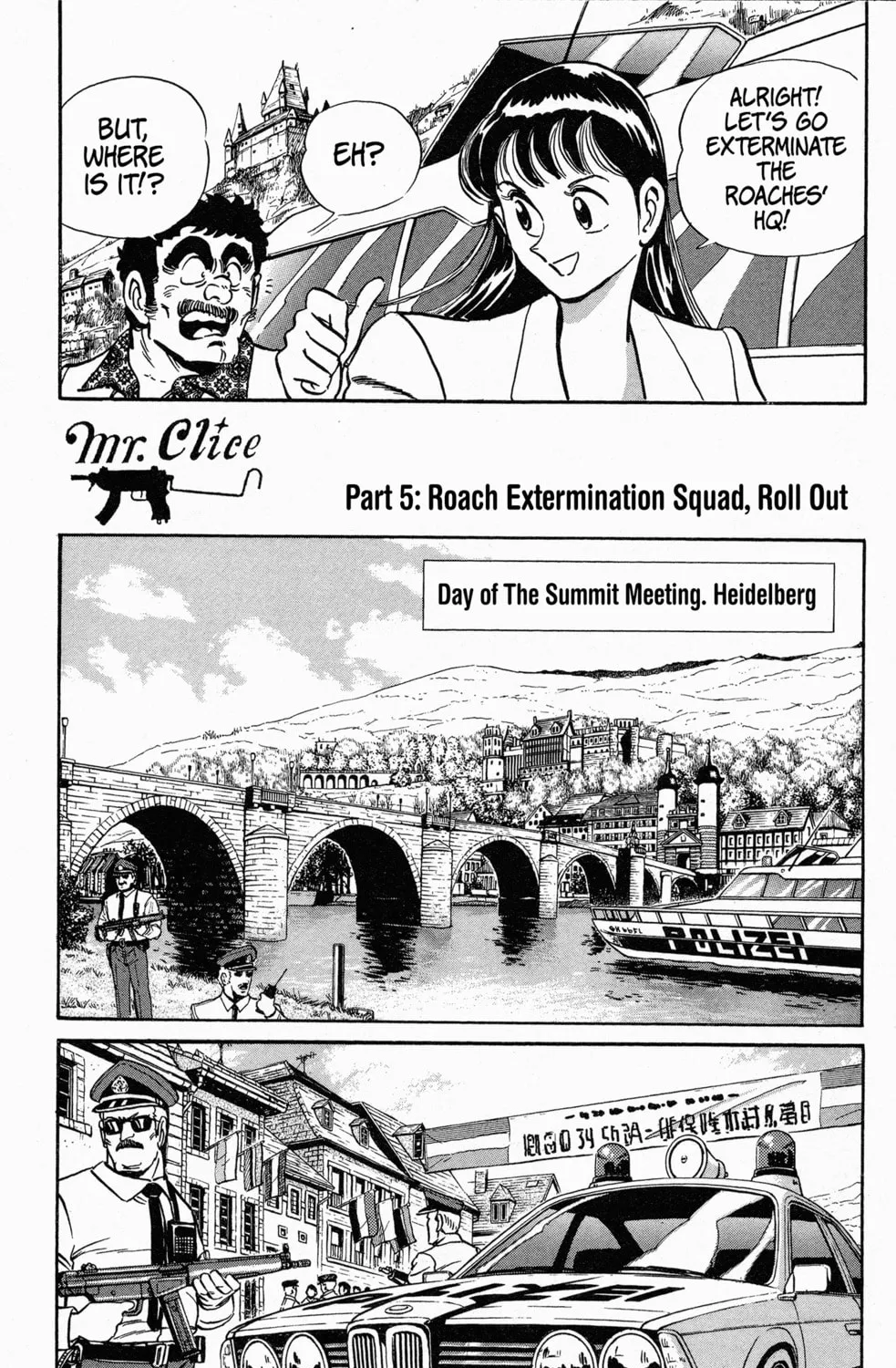 Read Mr. Clice chapter 9 image 50 on Lezhin